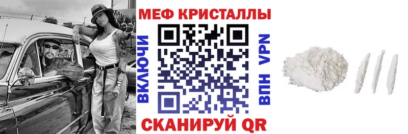 Наркошоп купить Марихуана  Амфетамин  СОЛЬ  ГАШ  COCAIN  МЕФ  Заринск