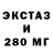 Кетамин VHQ ASH 713