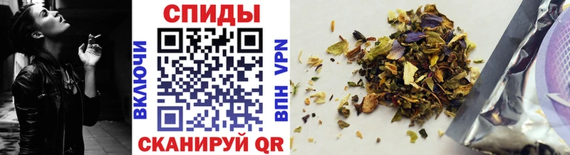 Купить закладки  Заринск  БУТИРАТ оксана 
