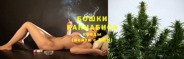 jwh Арсеньев