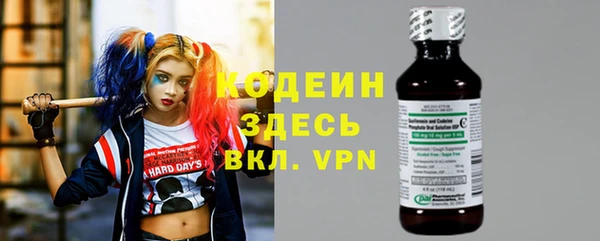 jwh Арсеньев