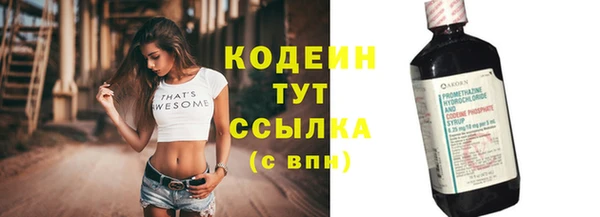 jwh Арсеньев