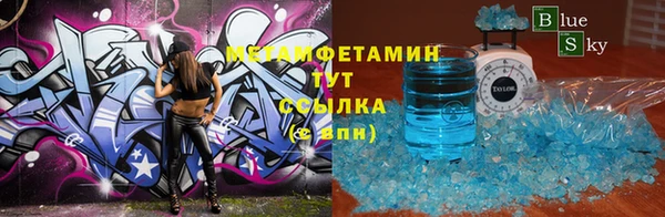 PSILOCYBIN Аркадак