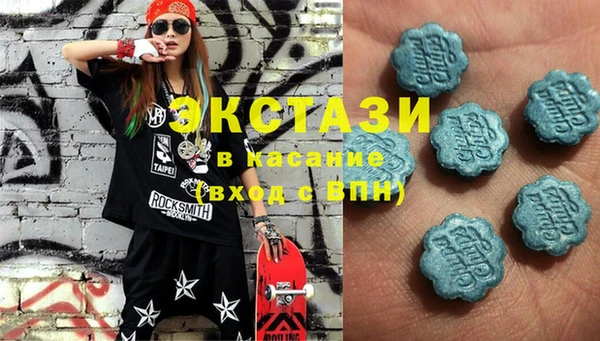 дживик Армянск