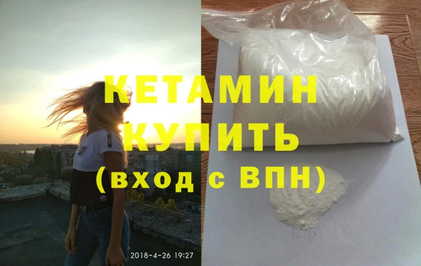 PSILOCYBIN Аркадак