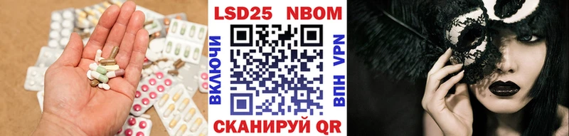 Купить закладки  Заринск  Лсд 25 экстази кислота 