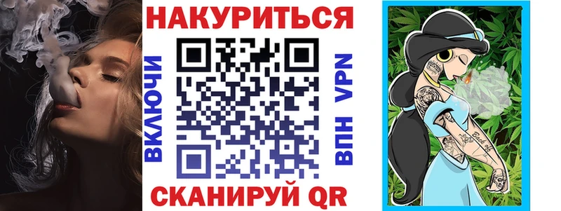 Канабис ГИДРОПОН  Купить  Заринск 
